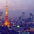 Travel to Tokyo in December Japan Trip Guide