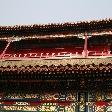 Things to do in Beijing China Vacation Information