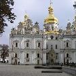 Kiev Ukraine Travel Blog Diary Photo Kiev-Pechersk Lavra Dormition Cathedral