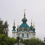 Kiev Ukraine Travel Blog Picture gallery