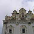 Kiev Ukraine 