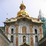Kiev Ukraine Travel Blog Vacation Tips
