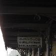 Bandarawela Sri Lanka