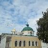 Yaroslavl Russia Sightseeing Tour Album Sharing