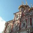 Nizhny Novgorod Russia Cruise Trip Guide