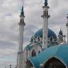   Kazan Russia Blog Experience