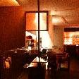 Armani Restaurant Nobu Milan Milano Italy Vacation Sharing