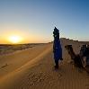4 Days & 3 Nights Desert Tour From Fez Tangier Morocco Travel Picture