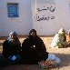 Algerian women selling eggs Algeria Africa