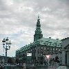 Christiansborg Palace, Danish Parliament Denmark