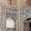 Entrance of the Mir-i Arab madrasah Mosque in Bukhara Uzbekistan