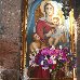 Photos inside the Katoghike Church, Yerevan Armenia Middle East