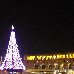 Photos of Christmas in Yerevan, Armenia Armenia Middle East