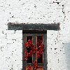 Dried red peppers in Bhutan Bhutan