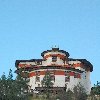 Photos of The National Museum of Bhutan Bhutan