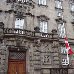 Danish flag in Copenhagen Denmark Europe