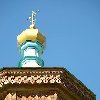 The golden dome of the Holy Trinity Cathedral of Karakol, Kyrgyzstan Kyrgyzstan