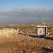  Western Sahara