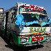  Djibouti Africa