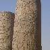  Egypt Africa