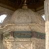  Egypt Africa